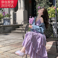 宙馨法式白色吊帶連衣裙女夏季氣質(zhì)V領(lǐng)蕾絲花邊蛋糕裙海邊度假長(cháng)裙子 紫色 XL