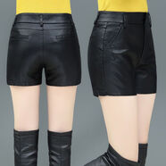 隱形都市海寧皮短褲女2025春秋夏新款顯瘦修身靴褲女士短皮褲 外穿百搭a字 黑色1859  2XL 2尺3高1.6米130斤左右