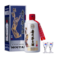 茅臺(tái)（MOUTAI）貴州茅臺(tái)酒 53度飛天茅臺(tái)顏色系列 醬香型白酒 收藏紀(jì)念酒 53度 500mL 1瓶 茅臺(tái)青印