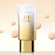 婷美小屋奢養遮瑕BB粉霜遮瑕BB霜女保濕持久裸妝不脫妝學(xué)生平價(jià)亮膚隔離霜