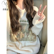 詩蒂淑圓領(lǐng)毛衣女秋冬內(nèi)搭2025新款日系慵懶風寬松溫柔保暖針織衫女上衣 3580 S