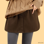 紐菲奧納鯊魚(yú)褲遮屁股神器黑色厚款毛呢半身裙小屁簾女遮臀打底百搭疊穿 棕色【紐扣款】 XL 【125-145斤】