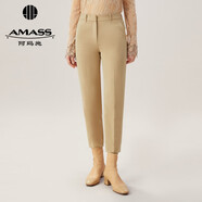 阿瑪施（AMASS）女裝新款時尚百搭中腰三醋酸煙管正裝西褲女5100302 卡其 XL (5碼)