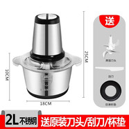 金強華搗蒜器電動(dòng)蒜泥器絞肉機家用磨辣椒機絞餡機碎肉機蒜蓉蒜頭攪碎攪蒜打蒜機商用