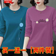 尚濤長(zhǎng)袖t恤女2025春秋季女裝新款韓版寬松休閑體恤女上衣打底衫 藍(lán)色文藝線+紫紅色英文菊花 4XL建議140-150斤