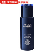 蘭芝韓國男士專用護(hù)膚品水乳套裝深海煥能水乳清爽控油學(xué)生 乳液125ml