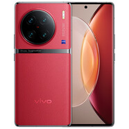 vivo X90 Pro+ 蔡司一英寸T*主攝 自研芯片V2 全網(wǎng)通5G旗艦拍照手機vivox90pro+ 【x90Pro+】華夏紅 12GB+256GB