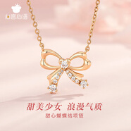心言心語(yǔ)蝴蝶項鏈女高級銀項鏈實(shí)用輕奢首飾七夕情人節七夕禮物送女友老婆 【限時(shí)半價(jià)】蝴蝶結項鏈