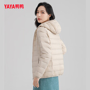 鴨鴨（YAYA）輕薄羽絨服女冬短款2025年秋冬新款高端時(shí)尚女款輕便韓版保暖外套 米白色【連帽款】 S