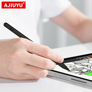 AJIUYU 觸控筆適用筆記本電腦手寫筆戴爾/惠普/華碩/宏基/華為電容筆觸屏筆繪畫筆寫字筆 耀夜黑（POM筆頭）三系統(tǒng)主動式觸屏筆 酷比魔方Thinker 13.5英寸觸控筆記本