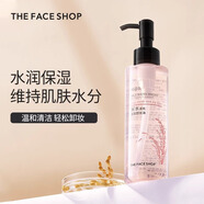 菲詩小鋪（THEFACESHOP）菲詩小鋪卸妝水卸妝油卸妝霜卸妝膏油女清潔霜臉部清潔 米水卸妝油150ml