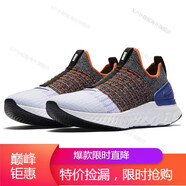 耐克（NIKE）男鞋EXP-X14 REACT運(yùn)動(dòng)跑步鞋飛線透氣輕便緩震休閑鞋AO3095-001 CJ0277-002 43
