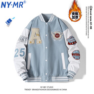 NY-MR官方男裝聯(lián)名外套男棒球服春季男女同款國潮流上衣新款休閑夾克 MD-22129#淺藍【加棉款】 3XL