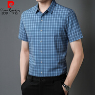 皮爾卡丹（pierrecardin）藍色格子襯衫男短袖2022夏季新款商務休閑冰絲免燙半袖男士襯衣 藍色 藍色BDYK010 180/2XL適合150-170斤穿