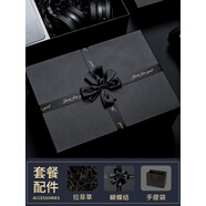 贏(yíng)夫人（Mrs win）超大號黑色禮物盒禮物盒包裝盒情人節送男生女朋友精美生日禮盒大 蝴蝶結禮盒+拉菲草+禮袋 5號20*18*8cm可裝100ml香水.洗