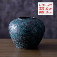 景德鎮(zhèn)陶瓷花瓶擺件客廳插花落地高級感種花盆大復古陶罐水養(yǎng)中式 綠斑駁小號（不含花）可水培