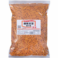 美味生活柿種米果原味800g 純米果無花生下酒零食脆米果過年堅(jiān)果飯桌零食 單袋