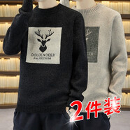 森凰毛衣男秋冬季保暖修身圓領(lǐng)針織衫男毛衫線(xiàn)衣加絨加厚休閑衣服男裝 M13黑色+卡其 XL