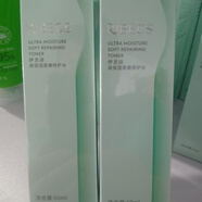 伊貝詩(shī)高保濕柔嫩密集水乳精華補水保濕控油護膚品女無(wú)盒刮碼介意慎拍 高保濕柔嫩修復水60毫升2瓶