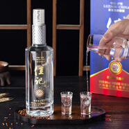 佳記瀘州佳記  純糧釀造 經典瀘香 自飲送禮 禮盒裝 濃香型白酒  高度 52度 500mL 1瓶 瀘州佳記20窖藏
