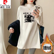 皮爾卡丹（pierre cardin）德絨打底衫秋冬新款時髦洋氣磨毛內搭加厚保暖中長款t恤女士上衣 NEW YORK-德絨白色 M 【95-110斤】