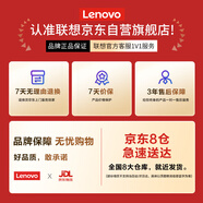 聯(lián)想（Lenovo）256GB USB3.0 X3 Lite 大容量金屬U盤(pán) 車(chē)載辦公投標優(yōu)盤(pán) 防震抗摔 高速讀寫(xiě) 小巧迷你