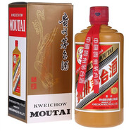 貴州茅臺(tái)禮賓 醬香型白酒 53度 500mL 1瓶