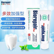 貝利達(dá)牙釉質(zhì)修復(fù)護(hù)齦加強(qiáng)多效抗敏牙膏75ml 多效加強(qiáng)（多效護(hù)理）