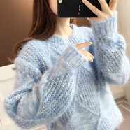 Avmko秋冬新款套頭粗線馬海毛毛衣女外穿搭慵懶風(fēng)混色打底針織時尚上衣 淺花藍(lán) S