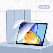 唯少 榮耀平板7\/6\/x8\/x6保護套10.1英寸平板保護殼三折輕薄全包邊防摔智能休眠皮套 白冰藍【蜂窩三折皮套】+品牌鋼化膜 榮耀7/6/x8【10.1英寸】