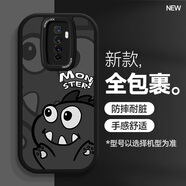 漫小宅 reno手機(jī)殼oppo卡通10十倍變焦版黑硅膠軟殼ACE男防摔新款保護(hù)套 RenoACE 黑系小怪