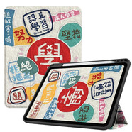 zoyu iPad Air7保護(hù)套帶筆槽11英寸2025款M3芯片適用蘋果Air6保護(hù)殼平板2024三折air5卡通可愛全包 沉迷學(xué)習(xí)【配鋼化膜】 2025/2024款A(yù)ir7/6【11英寸】