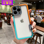 閃曼巴 純邊框編透氣散熱16pro適用于iPhone14Promax蘋果13硅膠12Pro全包11撞色XSMAX邊框15pro軟手機(jī)殼 糖果撞色邊框【橙藍(lán)色】 iPhone14