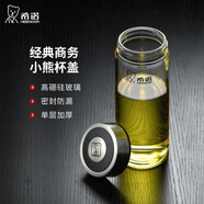 希諾玻璃杯單層加厚大容量水杯男女泡茶喝水杯子家用便攜濾網(wǎng)批量印字 6017無(wú)濾網(wǎng)帶防燙杯套530毫升