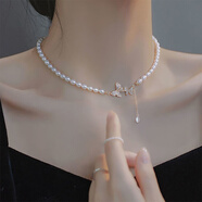銀千惠淡水珍珠項(xiàng)鏈女士吊墜輕奢七夕情人節(jié)生日禮物送女友媽媽高級(jí)感 蝴蝶淡水珍珠項(xiàng)鏈/925銀+代寫賀卡 玫瑰花禮盒送老婆/情人節(jié)女生禮物/配首飾證書