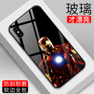 秋洱 iPhone15 14 蘋果13 12 11 promax手機(jī)殼xs xr 7 8plus男女 鋼鐵俠Iron Man-漫威復(fù)仇者聯(lián)盟4黑色電影 請(qǐng)留言備注手機(jī)型號(hào)