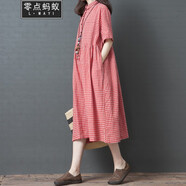零點(diǎn)螞蟻 加肥加大碼女裝胖mm寬松韓版格子棉麻連衣裙胖妹妹夏裝遮肉顯瘦中長(zhǎng)款裙子胖人女裝 紅格 M【100-110斤】