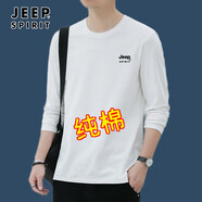 JEEP SPIRIT【兩件裝】吉普時(shí)尚長(cháng)袖t恤男士春秋季商務(wù)青年純棉寬松打底衫t恤 白色+白色【01款純棉二件裝】 3XL （建議155-165斤）