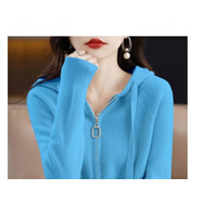 皮爾卡丹（pierre cardin）2025春秋新款帽領(lǐng)開衫女拉鏈帽衫寬松連帽外搭線衫女針織衫外套 湖藍色 M 建議95斤-105斤