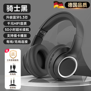 小米(Ml)適配25新款大學(xué)生藍牙耳機柏林之聲無(wú)線(xiàn)頭戴式游戲電競HIFI音質(zhì)不漏音全包耳降噪隔音睡眠 頂配版雅典黑隔音降噪hifi級音