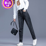 中年婦女廣州新塘女式牛仔褲2022春秋季高腰彈力女寬松百搭老爹褲哈倫褲牛仔長(cháng)褲女產(chǎn)地煙管褲帶絨可 黑色【005】 32 【建議140-150斤】