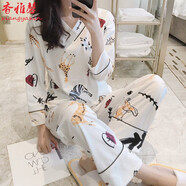 香雅馨 韓版睡衣女春秋長袖棉質(zhì)寬松家居服兩件套裝夏季甜美V領(lǐng)卡通貓咪 138熊貓 L 100-120斤
