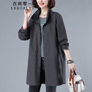 衣典零一（LEDIALYI）風(fēng)衣外套女中長(cháng)款2024春秋季女裝新款韓版休閑中年小個(gè)子純棉大衣 灰色 3XL（推薦143-158斤）