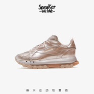 Reebok銳步 Cardi B x Classic Leather 聯(lián)名 緩震休閑跑鞋 GW2633 37