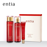 恩沙（ENTIA）實(shí)體院線(xiàn)紅石榴臻顏煥顏亮膚水乳面霜眼霜洗面奶安瓿套盒護膚品店 紅石榴水乳眼霜