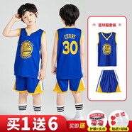 圣希奴（SaintsYno）兒童籃球服秋冬男童運動(dòng)套裝小學(xué)生比賽訓練服打底衣球星24號球衣 勇士30號藍色背心套裝 140碼（身高130-140CM）