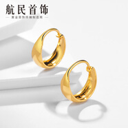 航民首飾 足金999黃金耳環(huán)復古奶奶風(fēng)法式耳釘XYJ1087工費80元/件 3.28g 