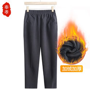 奉孝媽媽褲子60-70歲奶奶長(zhǎng)褲大碼直筒休閑女褲春秋中老年人200斤可穿 1901款細(xì)條【加絨款】 4XL(建議135-150斤)