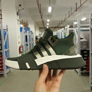 阿迪達(dá)斯 （adidas）三葉草 EQT Bask ADV 男女潮流跑鞋 EE5036 F33853 ID0548 B37518 37
