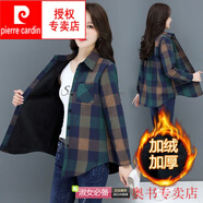 皮爾卡丹（pierre cardin）保暖加絨加厚時(shí)尚格子襯衫長(cháng)袖女冬寬松復古百搭顯瘦大碼開(kāi)衫外套 藍格 加絨加厚 L 建議110-125斤